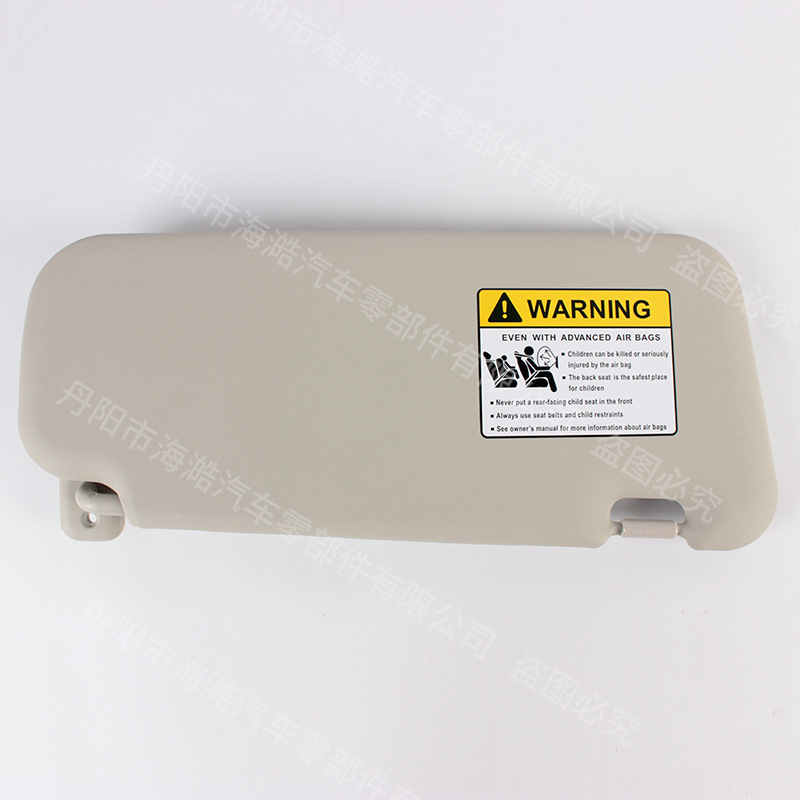 (2개) 태양 바이저는 MAZDA3 2010-2013 MAZDA 3 무선 로우 프로파일 BBM2-69-320C-75 적합합니다.