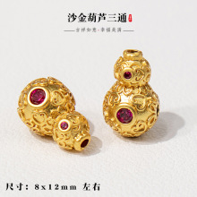 �ŷ��~僽��~�������ˌ����J���z���������һ�w��ͨdiy�ֹ�