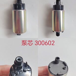 �m�þ���늇���������VF125 HJ125T-23-25���ͱ�ȼ�ͱ�о�R�_