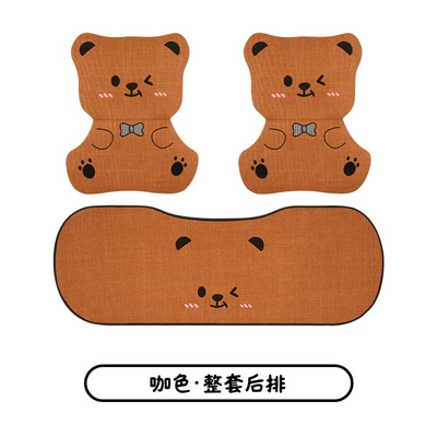 Four Seasons Pad, Linen Cartoon - brown-back-three-piece-set-linen-reversible-bow-bear