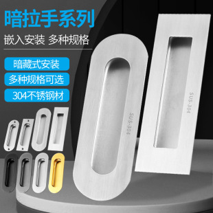 �����ֲ��P��[��ʽ�T���_�۳�����T���������s���b��Ƕ�[��