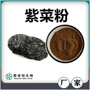 �ϲ˷� ���F����ˮ�����ϲ���ȡ����� ˹�Z�����﹩�����߷�