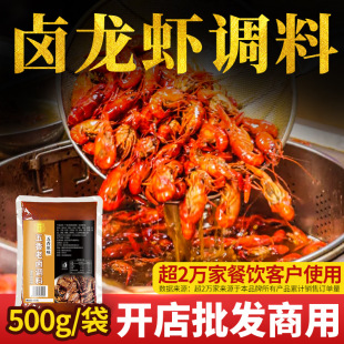 ʮ���u���r�{���u�ϰ������Ĵ��uζţ���������u֭�u֭�_������
