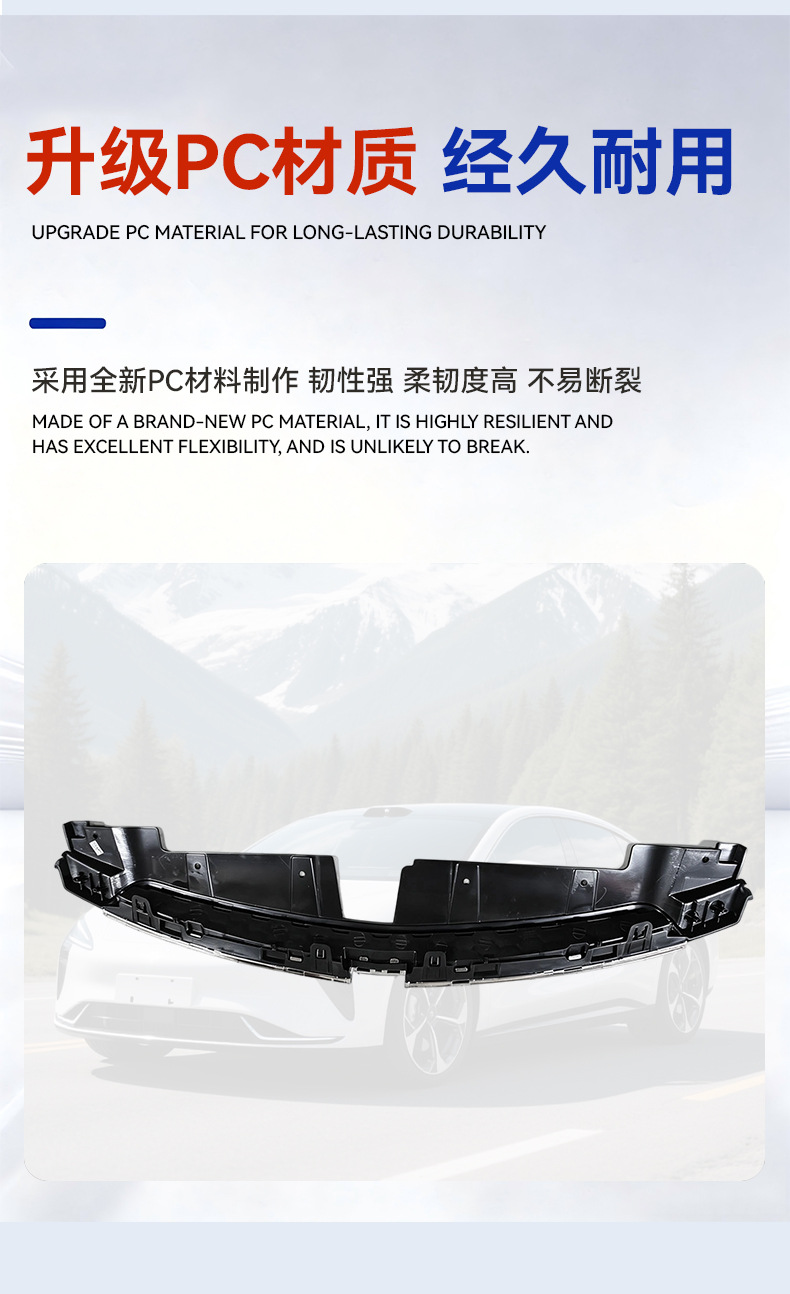 Source Factory Car Grille Chevrolet Cruze 2009-2014 Model Custom Front Grille Insect-Proof Grille