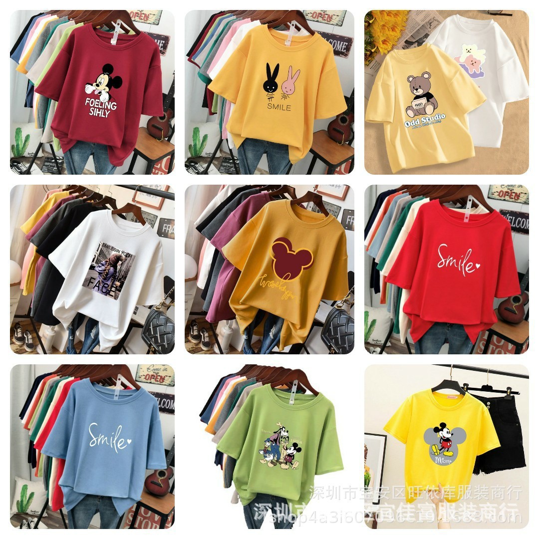 O1CN016Bs5jf1IfrSzGpNNY_!!2209