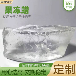 ����Ϟ�T����DIY�ֹ�͸�� ˮ��Ϟ��޹Ϟ�T ��ˇƷ���zϞԭ��