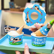 小狗gelato冰淇淋纸杯定制一次性冰激凌碗脆筒卷纸防滴圈商用打包