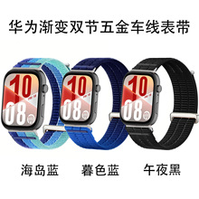 �����ڻ�Ϊfit34-4pro����˫������߱���