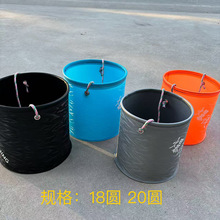 钓鱼小圆桶折叠装鱼桶带打水绳打水桶活鱼桶加厚折叠小水桶