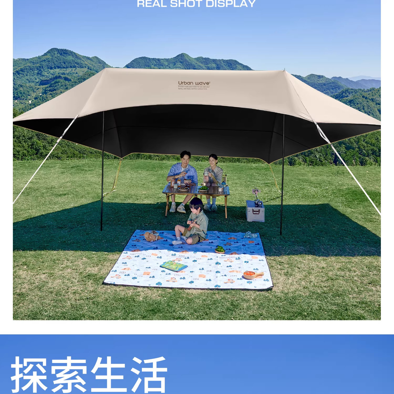 Vinyl Canopy Outdoor Table and Chair Camping New Model Quick-Open Heightened Reinforced Camping Sunshade Tent