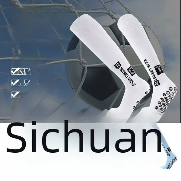 Rubber Bottom Anti-slip Shock Absorbing Football Socks Pure Cotton Stockings Men's Adult Children Men's and Women's Gods Socks Thickened Ball Socks