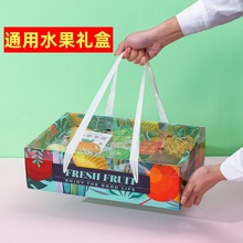 ͨ��ˮ���YƷ�иߙn͸���w�����O��Ě��ʯ���{ݮ��ݮ���Ѱ��b��