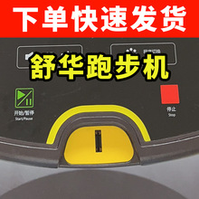 ���A�ܲ��C����耳װ�ȫ�_�P��ȫ�ish-5517 5113 T5170x3ͨ�����