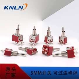 钮子开关;连接器;开关元件