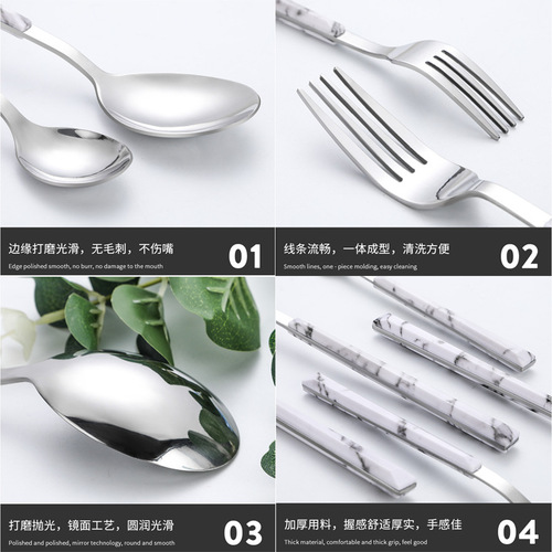 Ins Korean-style imitation wood-handled stainless steel knife, fork, and spoon set, Western steak knife and fork four-piece set with coffee spoon, gift set