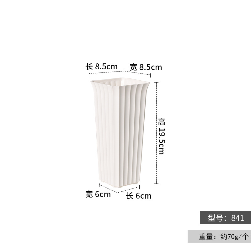 841 화이트 8.5*19.5cm