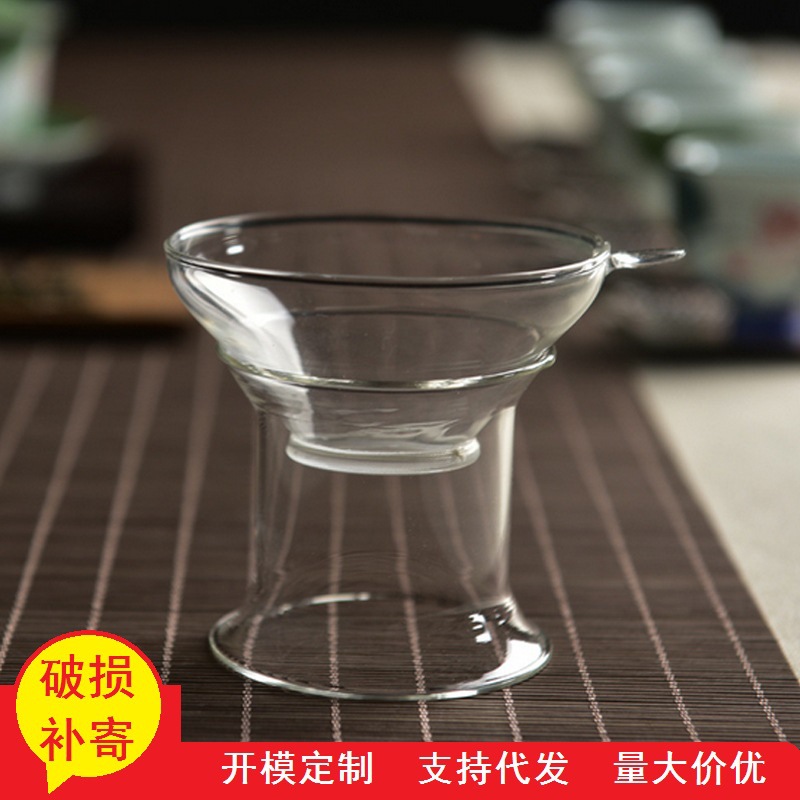 Fábrica al por mayor borosilicato resistente al calor transparente juego de té colador de té cero juego de té Filtro de té colador de té de vidrio