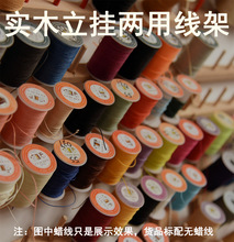 �i߅�C���ܒ��h�̽���ľ����DIY���p�x���S�ۯB����젝���ù��I