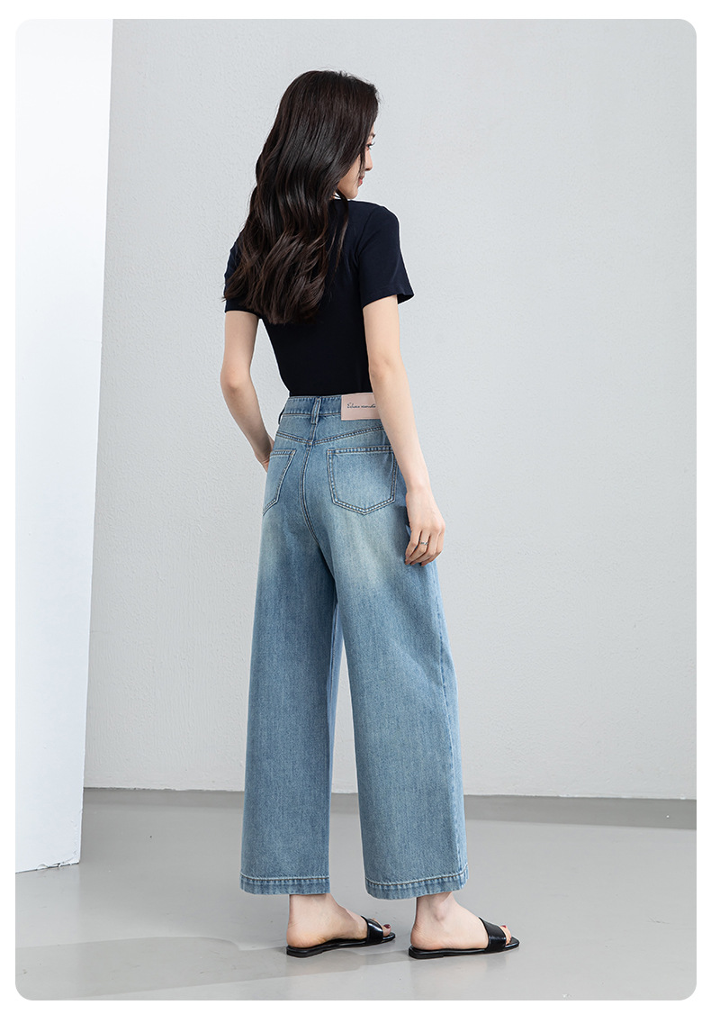 Quần jean nữ ống rộng cạp cao chất liệu tencel mềm mại, dáng suông thoải mái mùa hè — xanh lam chi tiết 24