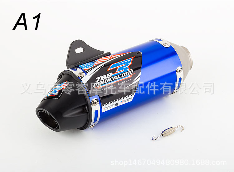 CRF150 CRF230 CRF250 motorcycle modified exhaust pipe front section off-road modified exhaust
