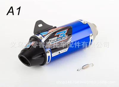 CRF150 CRF230 CRF250 Motorcycle exhaust pipe - blue-exhaust-pipe