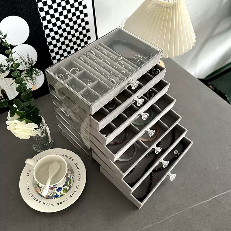 【2025爆款】7层绒布大容量抽屉式绒布首饰盒桌面饰品多格收纳