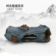 �䶴�~�����xˮ�����쾰�䶴�C���������֩���������Ѩ�����Ƥ