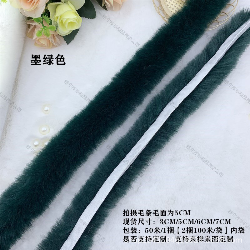 Tiras de piel sintética tipo conejo para decoración de ropa hanfu capas y accesorios textiles venta al por mayor
