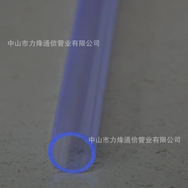 PVC异型材;ABS管;PVC管