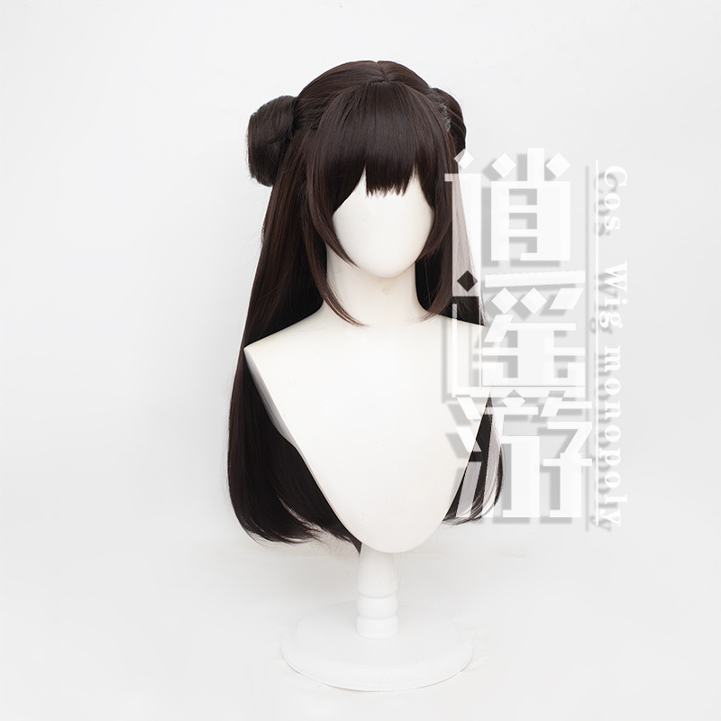 Walnut Kitty Cos Perruca, Sanliou, enlace de simulación de cuero cabelludo humano, bolsas de cabello de tigre