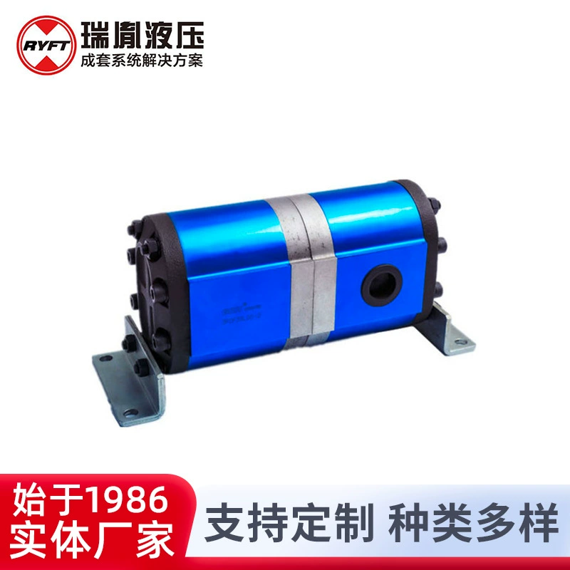 3FDF-2 Гидравлический синхронный двигатель цилиндр синхронная гидравлическая система синхронный двигатель шунт-двигатель