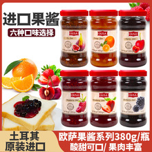 �W�_��ݮ���u380g��ݮ�����ә��ҳ��ӟo�������u�������M��Ĩ���