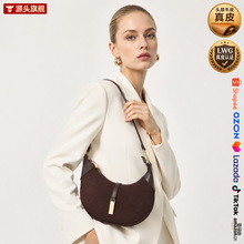 2026跨境单肩新品手提麂皮月牙包大容量手拎斜挎包腋下包头层牛皮