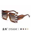 Trend fashionable sunglasses, glasses, internet celebrity, wholesale