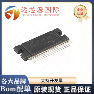 ȫ��ԭ�b TDA8588AJ ���bZIP-37 �����·оƬIC�K��܇��푹���