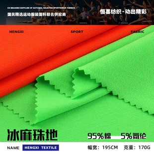 170g������� ᘿ�͸��W��Polo������ �ް����ď���T�����²���