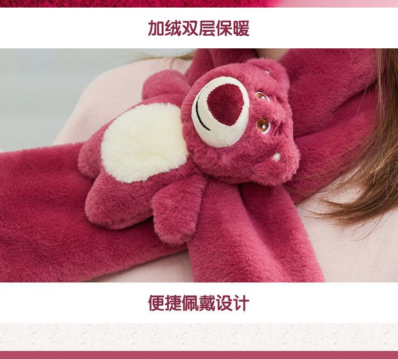 围巾_02_19.jpg