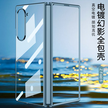 �m������ Z FOLD6�֙C��Galaxyzfold6�ۯB��͸��Ӳ���o��PC�僚�