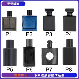 �F؛ֱ�l���چ�����ɫ������ˮƿ���ΈA���ο��ڱ�y���F��ˮƿ