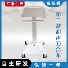 �ڶ����̨܇�Ƅӹ���վ늵�̨܇����֧���X�Ͻ��бP̨܇