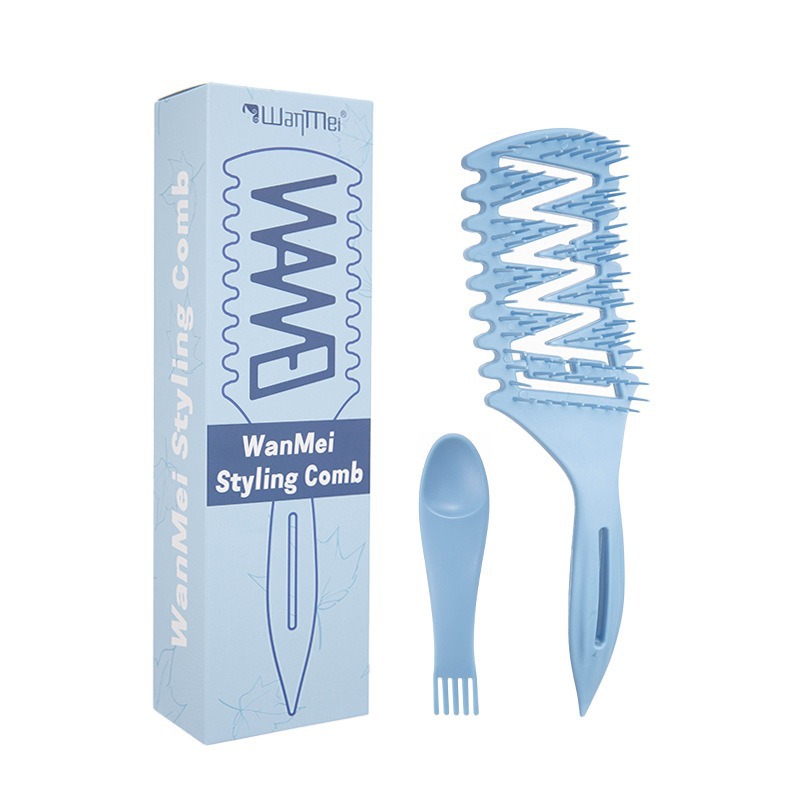 젠시 블루 2종 세트(박스형)