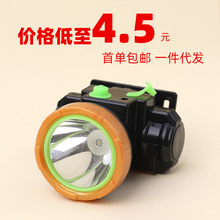 戶外充電式大功率鋰電池小頭燈 led釣魚燈迷你頭戴式手電筒礦燈