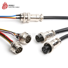 GX16带线双头连接器2P34567芯8芯9芯10芯航空插头M16紫铜安全电子