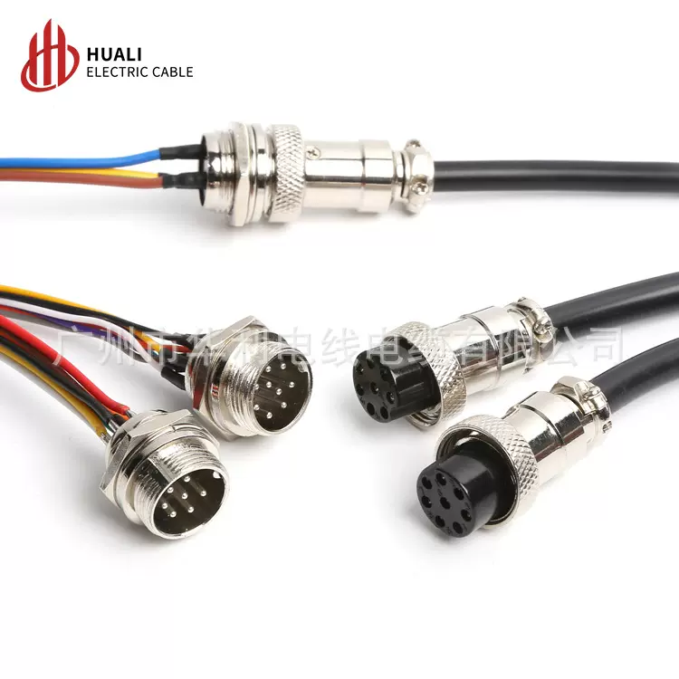 GX16带线双头连接器2P34567芯8芯9芯10芯航空插头M16紫铜安全电子