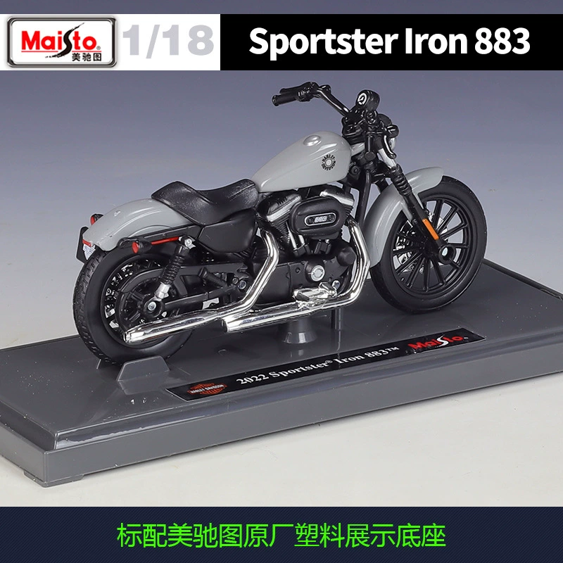 Микрохи 1:18 Harley Sportster Iron tough guy 883 тяжёлый локомотивного мотоцикла модель из сплава