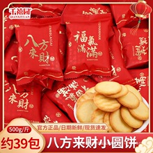 �˷���ؔС�A�ɢ�bϲ��ϲM���w֮ϲ�¾���؛��ʳ�ǹ����l