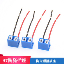 �մ�H7�����������^H7���ݟ������~���մ���܇��������S��ֱ�N