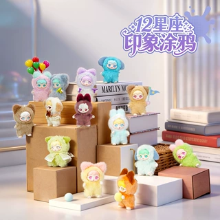 DUMIA搪胶毛绒星座印象涂鸦系列娃娃潮玩盲盒包挂二次元痛包
