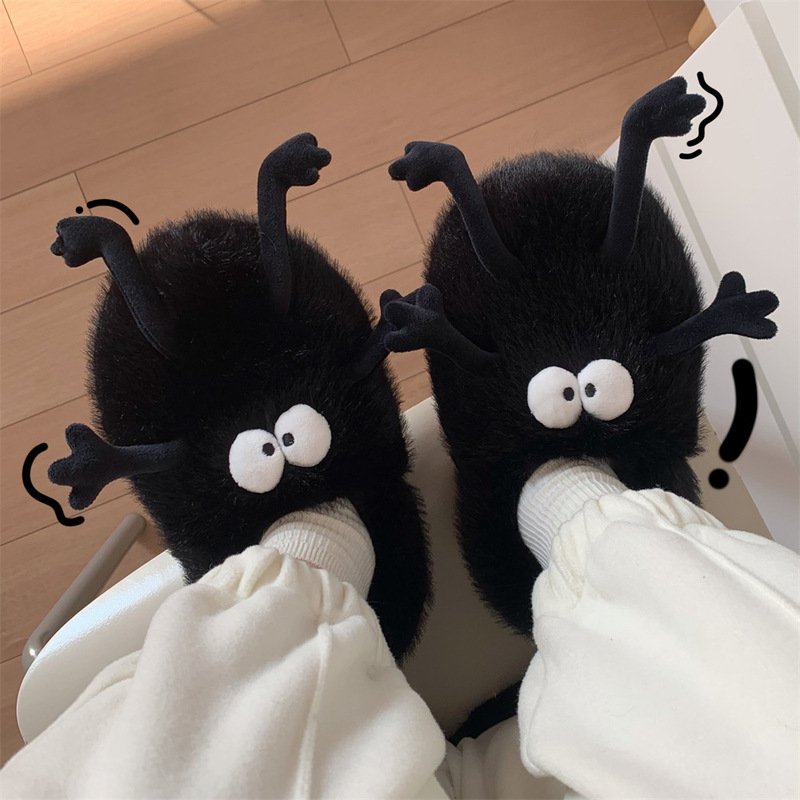Winter soft bottom bedroom fun cotton slippers women's cute creative small bristle warm comfortable all-inclusive heel confinement shoes