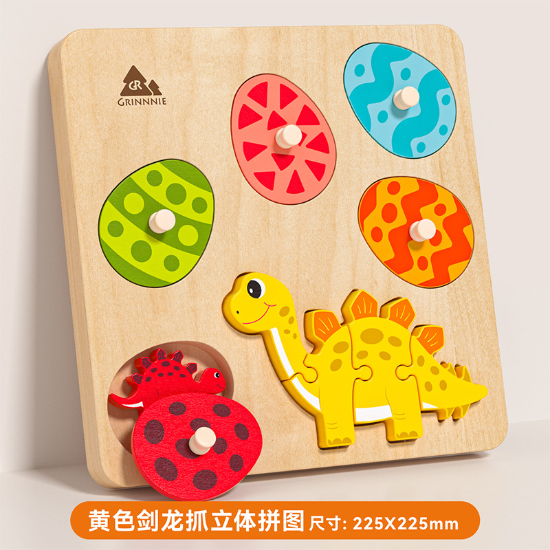 Juguetes de madera para niños puzzle puzzle